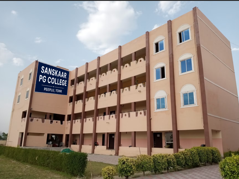 Sanskaar PG College